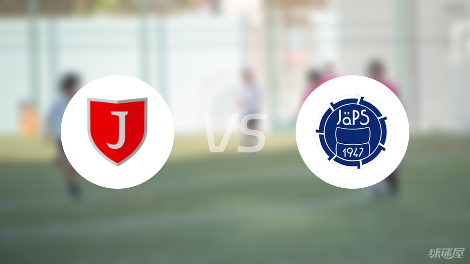 基柏vs查普斯预测分析