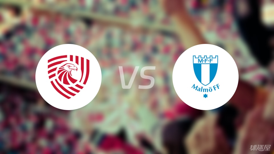 伊比利亚1999vs马尔默预测分析